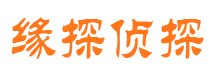 揭西外遇调查取证